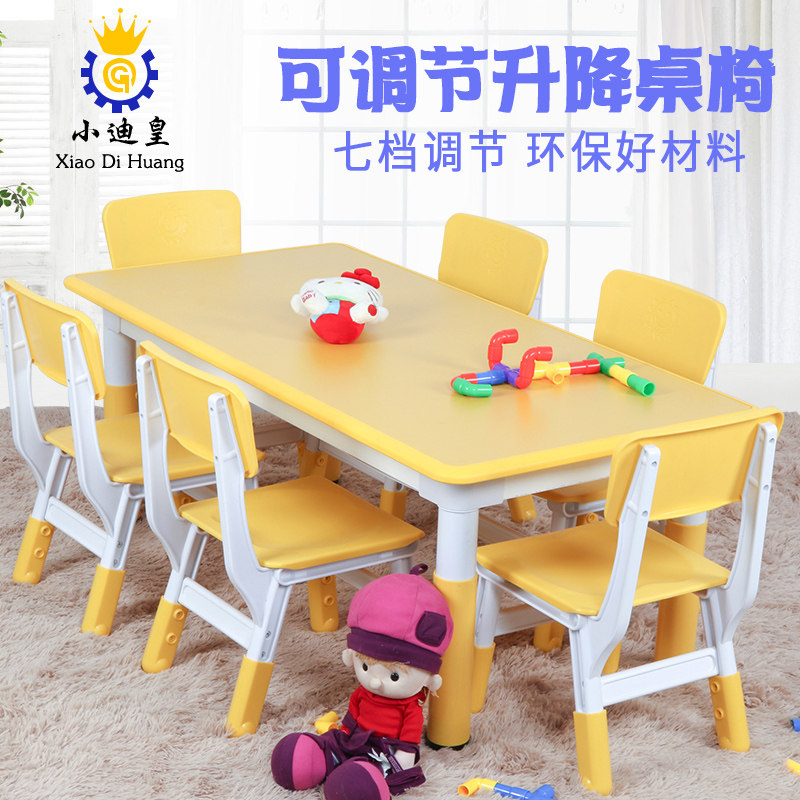 С�ϻ��ܶȰ�����