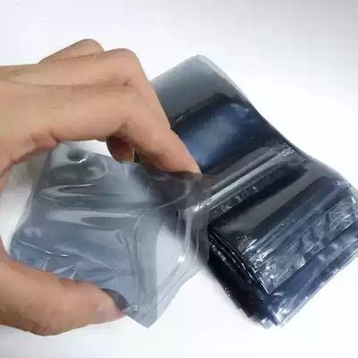 Long Yanjia self-sealing anti-static bag Zipper bag Electrostatic shielding bag 30*45cm anti-static sealing bag