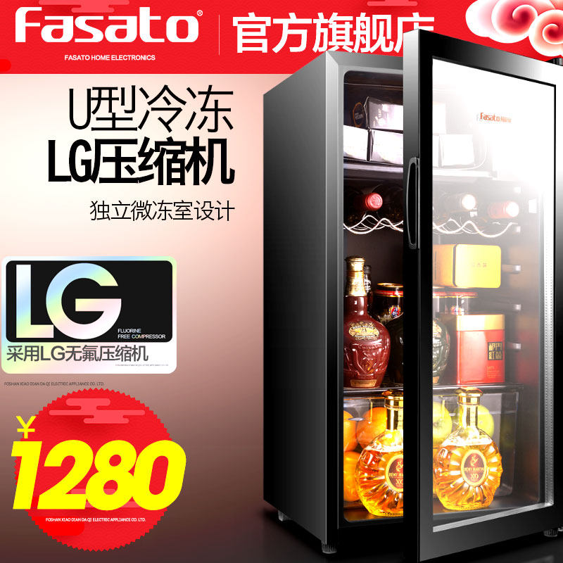 �����ۼ���С���ɺ�ƹ�BC-95