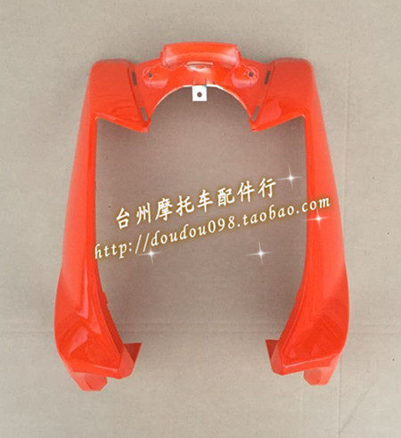 Road Tiger Accessories BWS Road Bully Front Left Right Wind Board Bws Shell