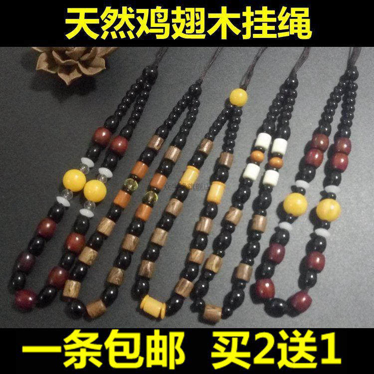 Handlebar piece hanging rope natural chicken wings wood hanging rope Branches Wood Rope handlebar rope to play the cliffhanger of the cliff