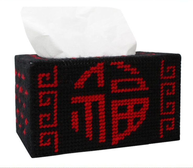 ����ʮ�����׼�300��