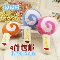 Lollipop sang trọng thanh âm đồ chơi ba màu lựa chọn thú cưng chó mèo vật nuôi cung cấp đồ chơi chó âm thanh đồ chơi - Mèo / Chó Đồ chơi làm đồ chơi cho chó