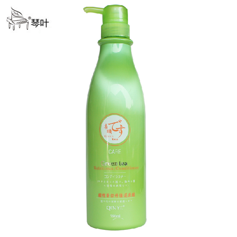 琴叶绿茶浓缩酸性蛋白修复还原酸水疗素护发素发膜750ml正品护理
