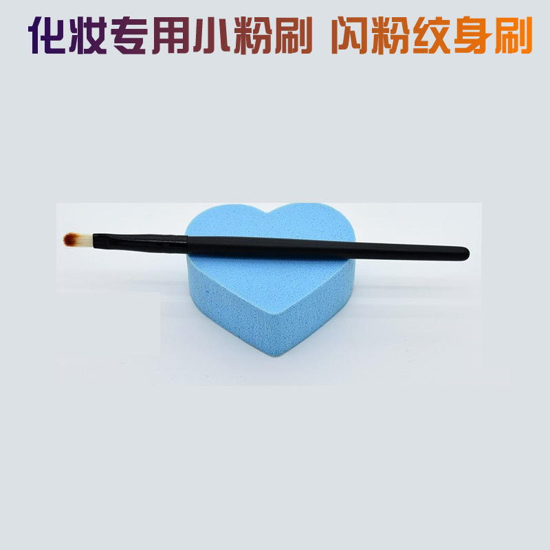 Diamond painted small powder brush Shiny powder tattoo brush