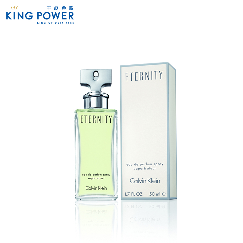 Calvin Klein/凯文克莱凯文克莱永恒女士香水50ml