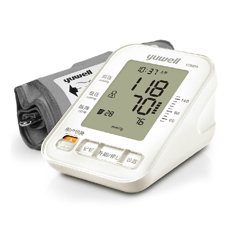 鱼跃血压计680A家用上臂式全自动智能加压测量血压仪器 下单有礼k