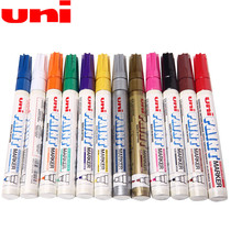 PX-20 paint pen tire tracing pen paint pen tire pen wedding signature pen touch-up pen