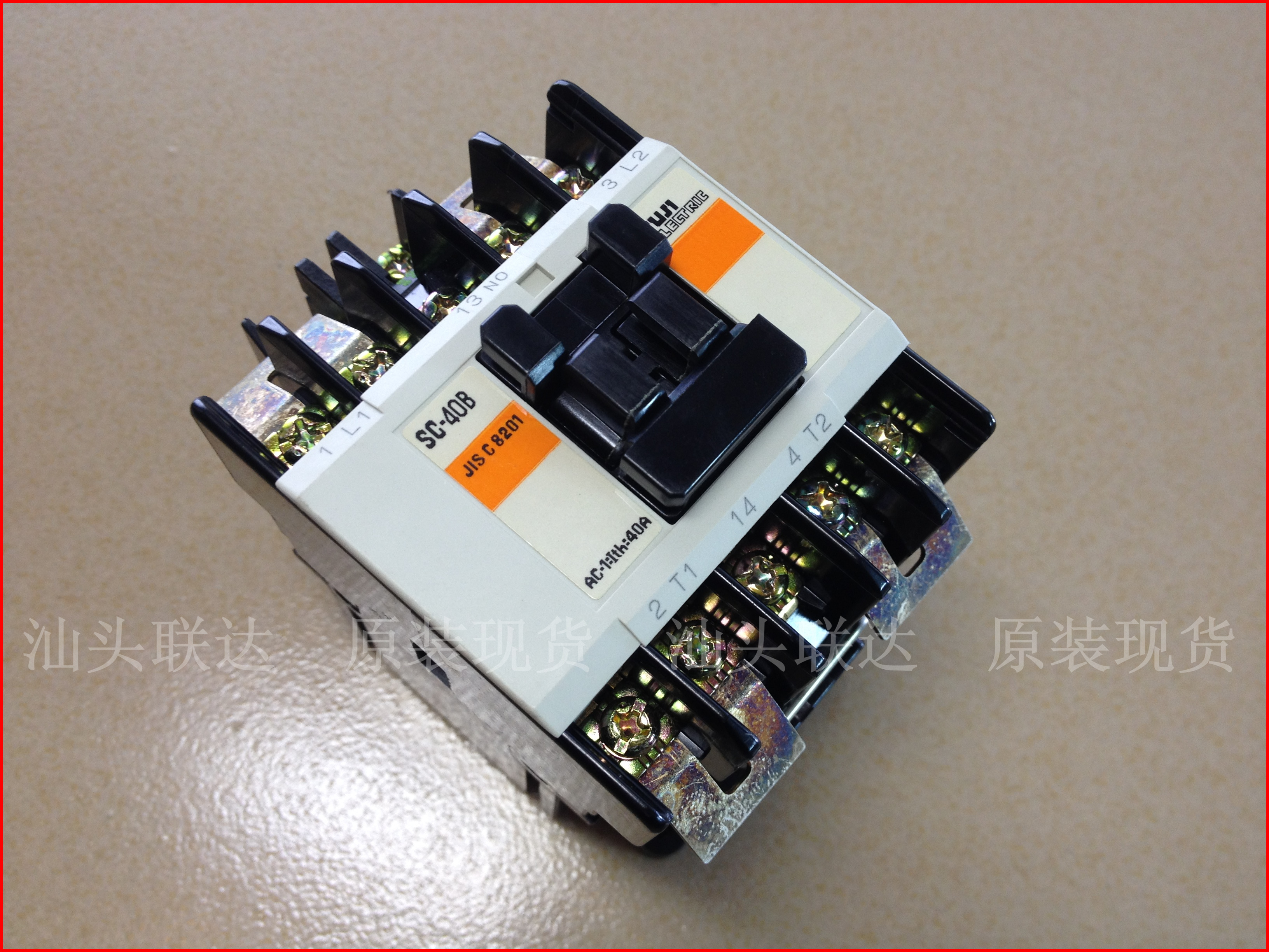 Originally installed Japan Fuji SC-40B Import AC contactor II Closed 1 2NC 1NO 40A 110V