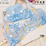 Сексуальное прозрачное нижнее белье, комплект, кружевной бюстгалтер, поддерживающие летние ультратонкие тонкие штаны