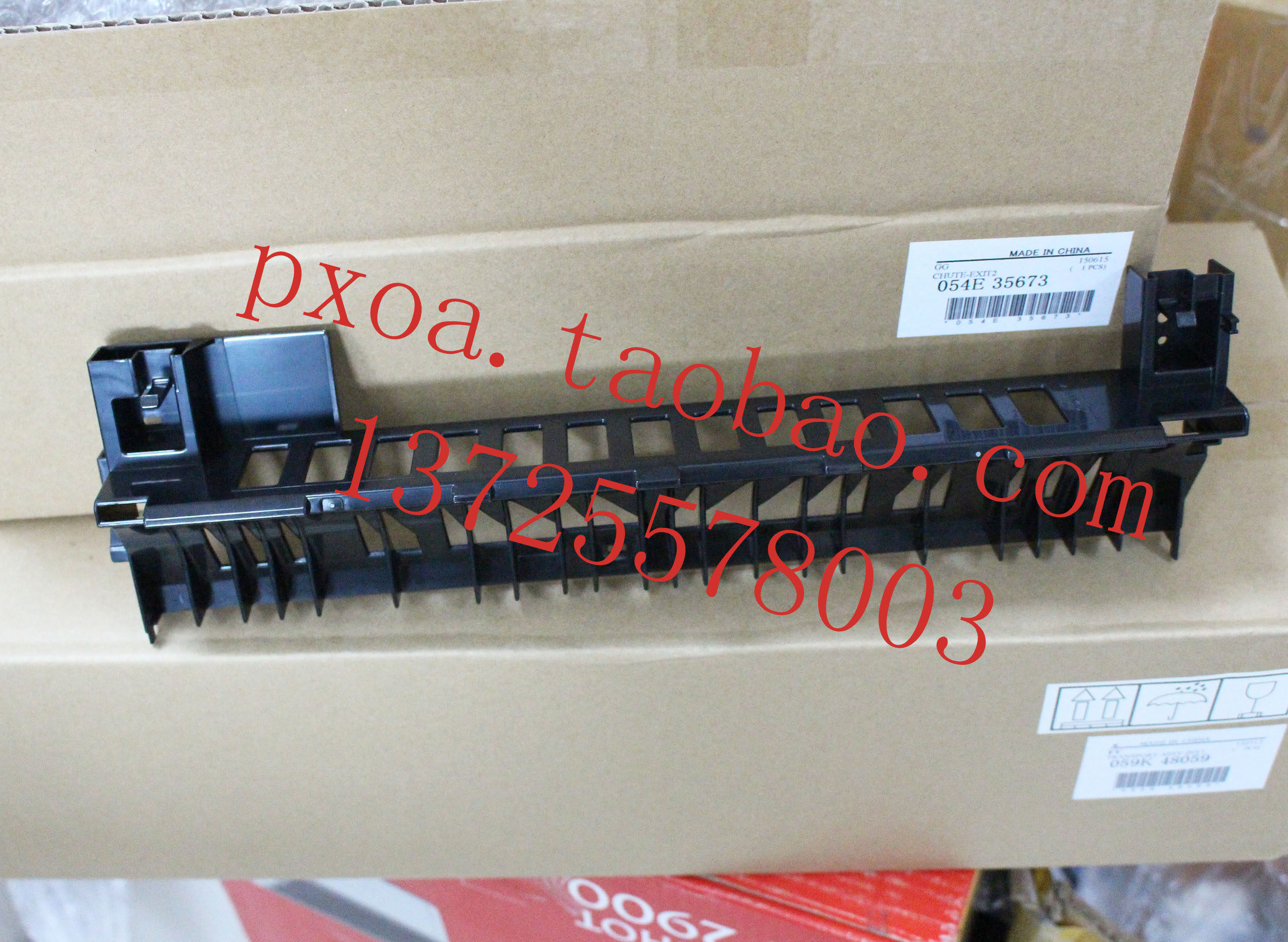 Fuji catalog 2060 3060 3065 double-sided outlet assembly paper output 2 components E door E cover internal door hook