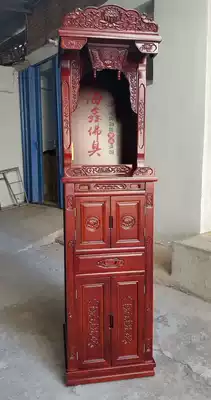 Haixin Buddhist tools Chinese relief lotus niches vertical cabinet red sandalwood red shrine vertical cabinet 486068 wide