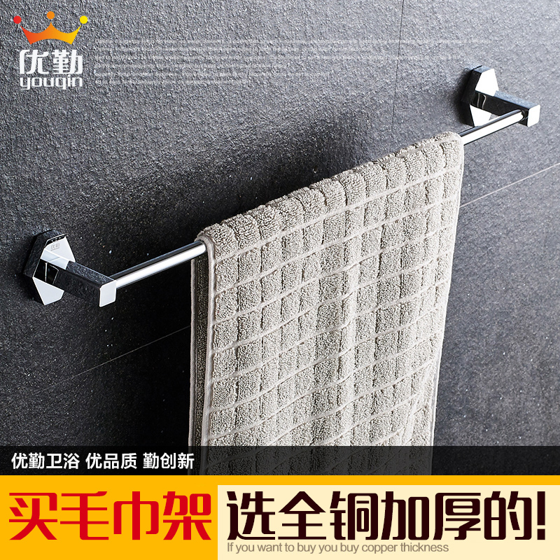 ������ԡȫͭ�Ӻ�ë����1201