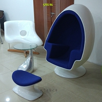 Designer furniture FRP space capsule sofa chair Oval starry sky chair horn sound chair living room rest area chair