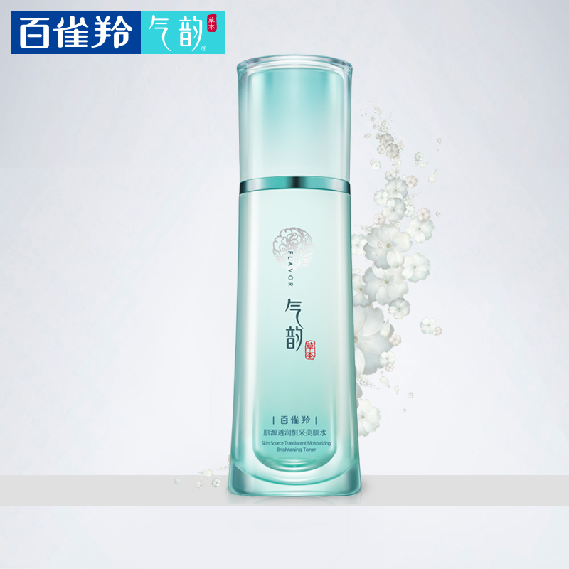 百雀羚爽肤水气韵肌源透润恒采美肌水100ml补水保湿滋润春夏正品