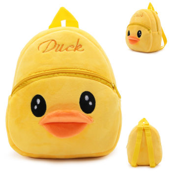 Mini school bag little yellow duck baby backpack 0-3 years old