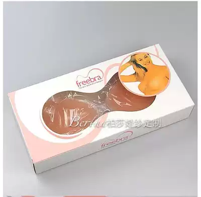 Bride wedding dress wedding silicone chest post anti-glare special photo net red host halter outfit