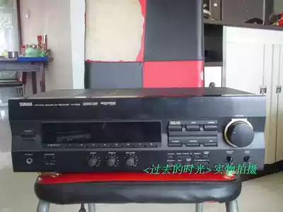 Imported Mountain leaf AV amplifier collection