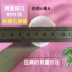 Phụ kiện chân chống muỗi màn chụp vuông gấp gọn Lưới chống muỗi