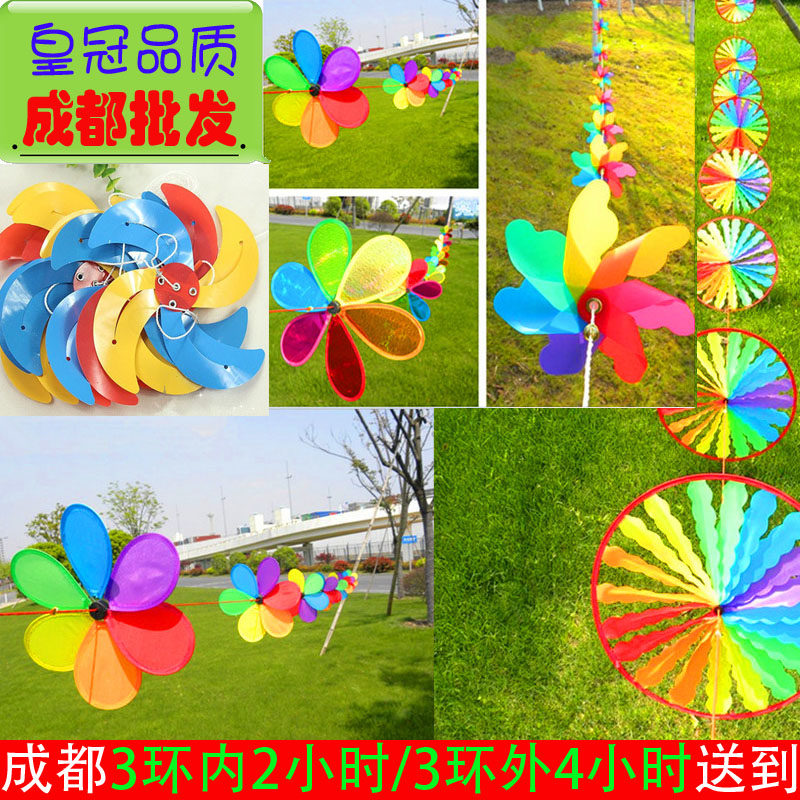 Mid-Autumn Festival hanging scenic string windmill with rope flower spring farmhouse sales building props outdoor decoration