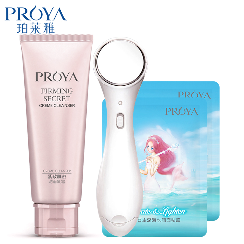 珀莱雅洗面奶女夏深层清洁补水保湿珀莱雅紧致肌密洁面乳霜120ml