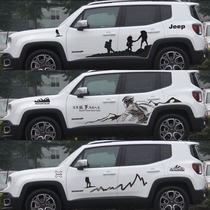 Jeep Jeep freelance car stickers Flower Body car stickers special decoration modified Wrangler free light