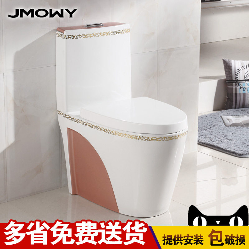 ��������ʽ��ɫ������JZB1010C