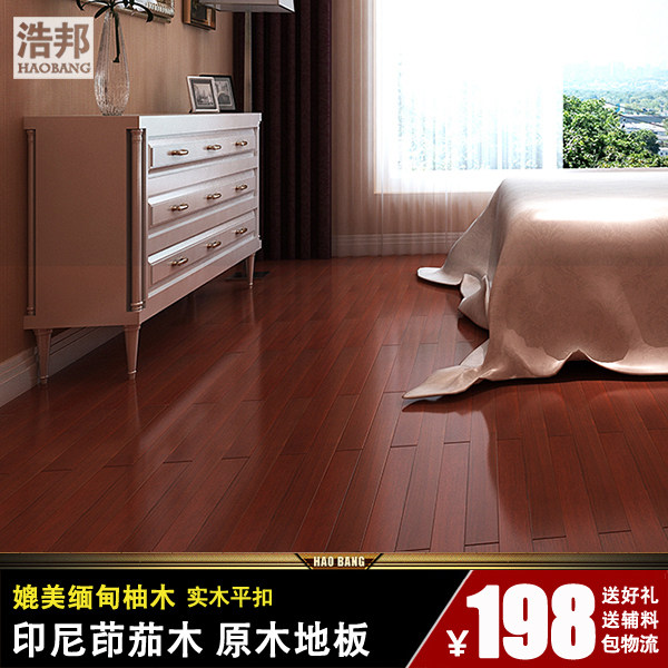 �ư� 8213��ʵľ�ذ�