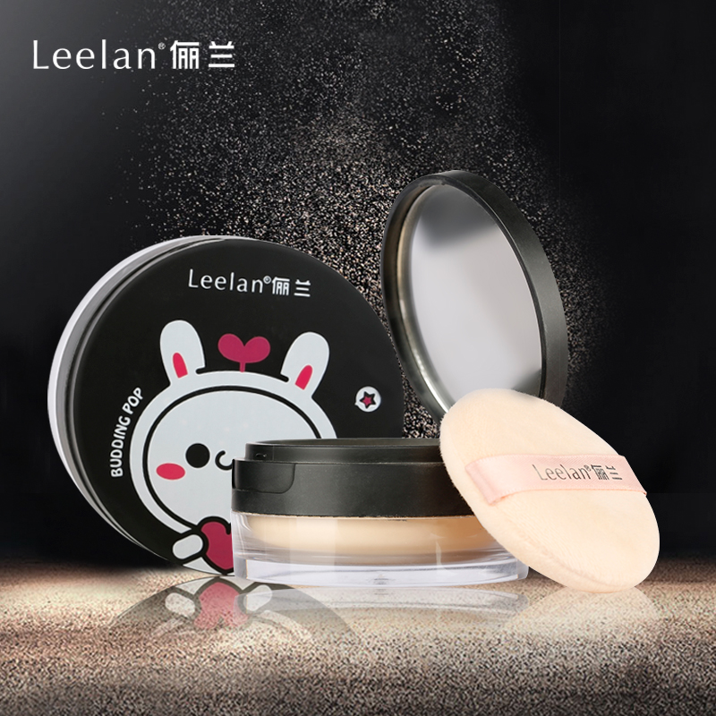 Leelan/俪兰美美哒隐形定妆粉控油蜜粉散粉白皙修容不卸妆