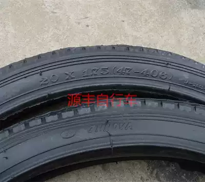 20*1 75 bicycle tire 20 1 75 tire Taiwan brand tire