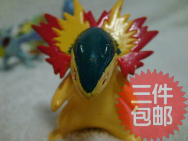 TOMY Nintendo Pokemon Pokemon Pokemon Fire Beast Medium Ornament Doll