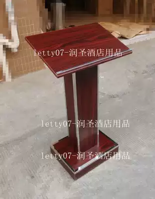 Floor-to-ceiling flip menu display rack Sample house display center Data rack Publicity rack Advertising stand Recipe rack indicator board