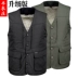 Trung niên cộng với nhung ấm áp áo vest nam mùa đông cộng với tóc dày vest nhiều túi vest vai cha trung niên áo thun nam cotton Áo vest cotton