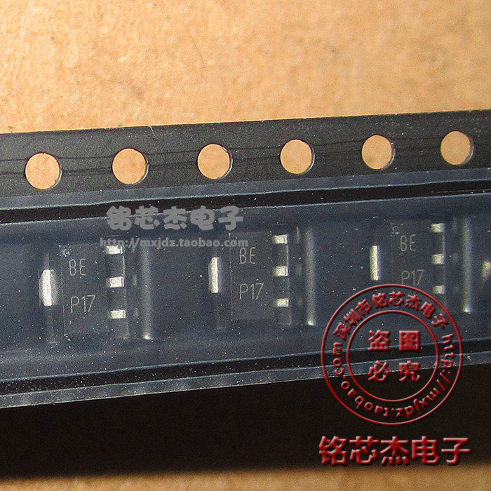 BCX55 SMD NPN Medium power transistor SOT-89 SMD triode BE P17 