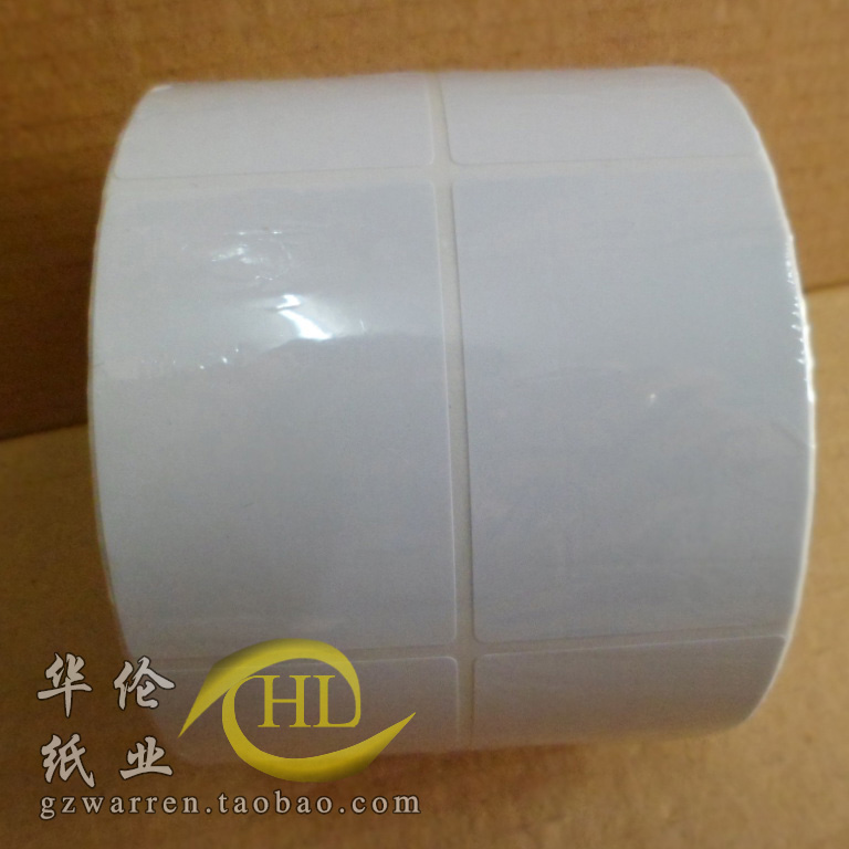 Blank copper version paper adhesive barcode label Form copper plate sticker roll paper 50-70-2000 sheets of double row-Taobao