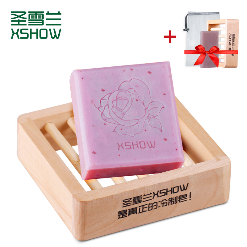 贵族拉丝皂 圣雪兰 邂逅玫瑰天然冷制手工皂 洗脸洁面皂 美白保湿