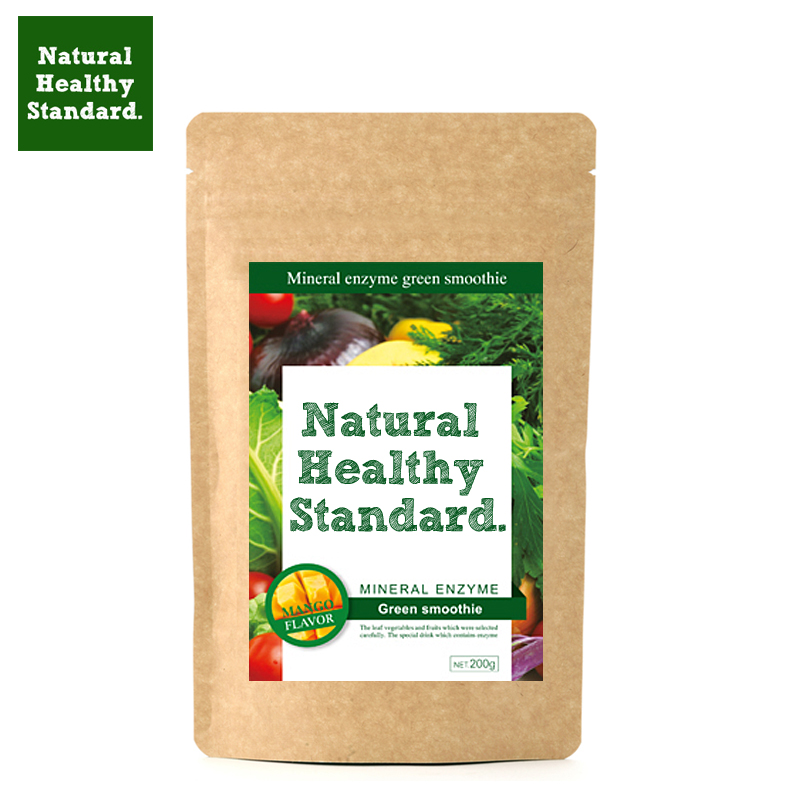 【2袋送杯子】Natural Healthy Standard果蔬酵素青汁芒果代餐