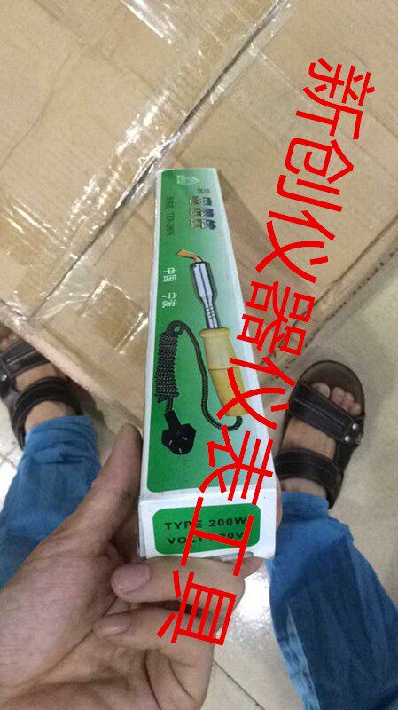 Wood handle soldering iron high temperature resistant soldering iron old soldering iron 30W 40W 40W 200W 200W 500w