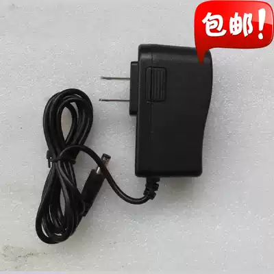 TCL Wireless Landline Wired telephone Telephone GF100 CF203 Power adapter Charger