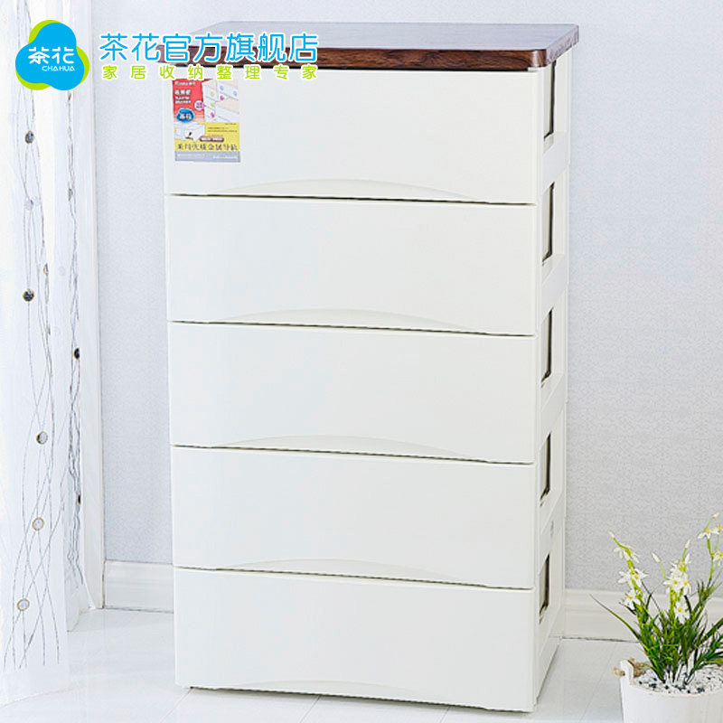 �軨���ϳ���ʽ�����2829