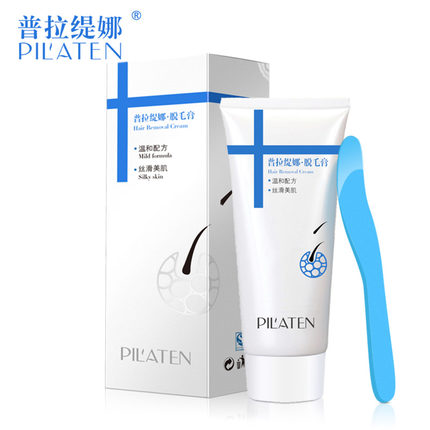 PILATEN/普拉缇娜脱毛膏 全身腋下脱毛腋毛腿毛胳膊私处脱毛膏