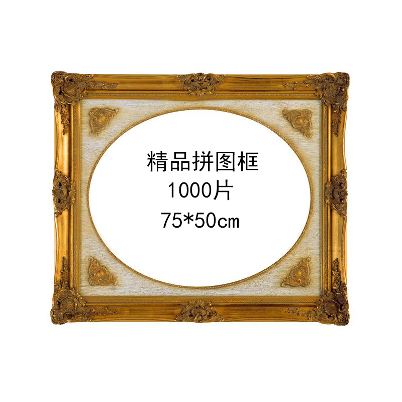 �׿���ƴͼ���001