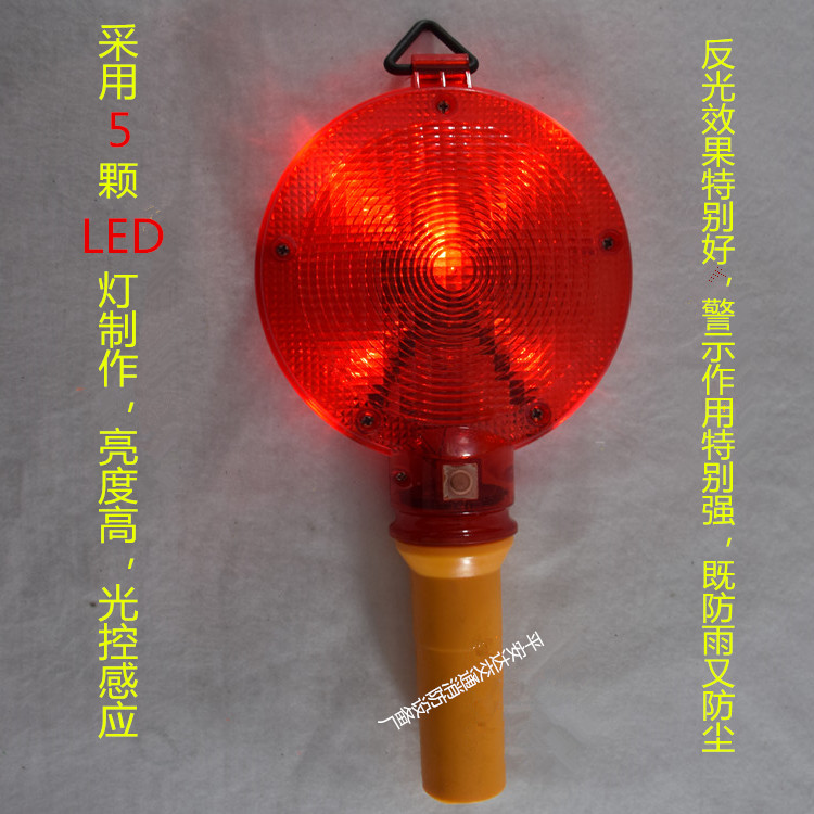 Traffic fault warning light Road construction road god light Road cone light Safety barricade light Safety warning light