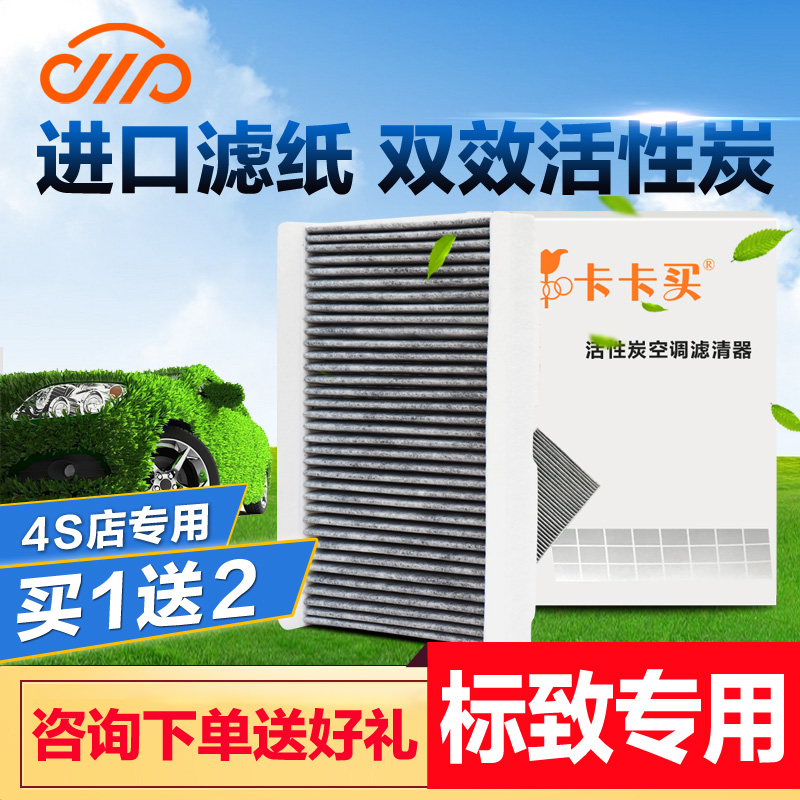 ר�ñ��¿յ���о������AC334T