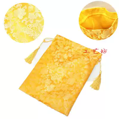 Scripture bag silk drawstring gift packaging cloth bag storage bag Buddhist scripture bag custom logo