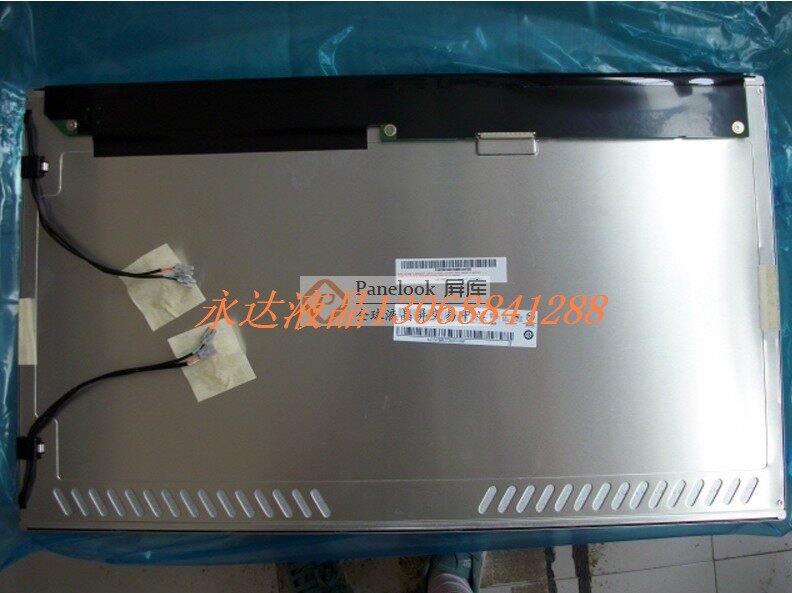 Original fit AU21 5 inch M215HW01 V M215HW01 0 03 M215HGE-L10 M215HGE-L10 LM215WF4