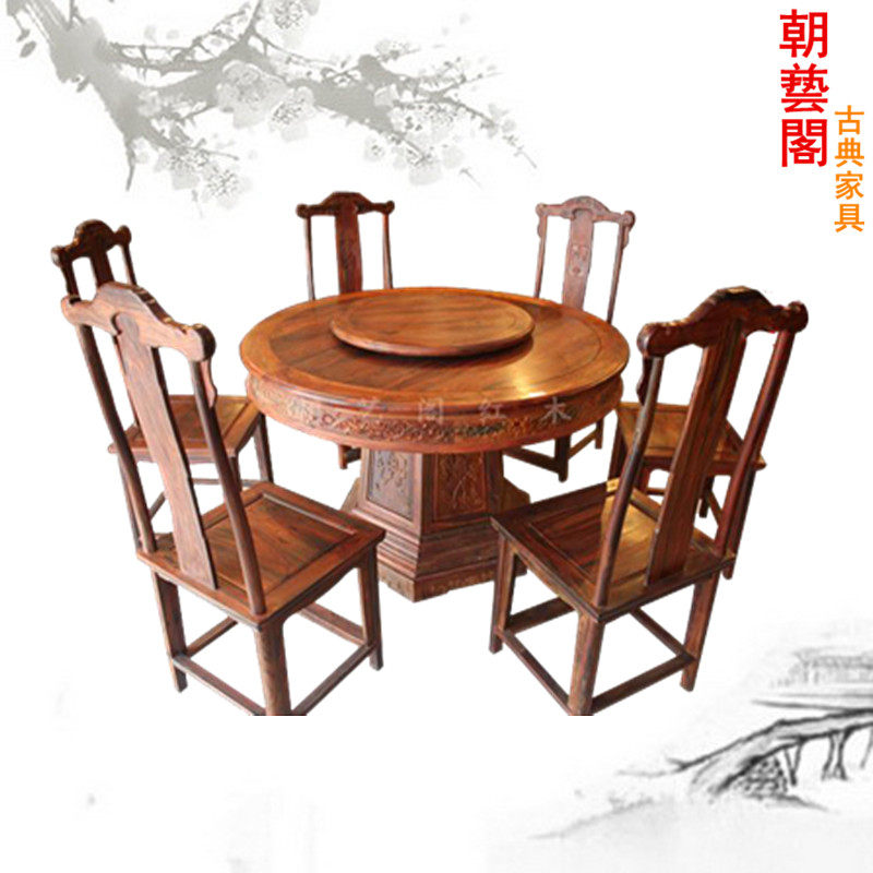 ���ո�Բ�β�����ʽ������cyg-040