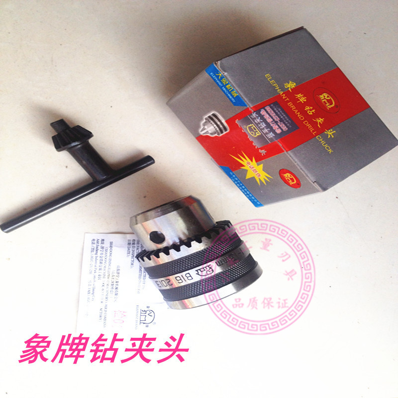 Elephant Board Electric Drill Chuck Industrial Wrench Chuck 0 5-6mm 5-6mm 1-10mm 3-16mm 3-16mm