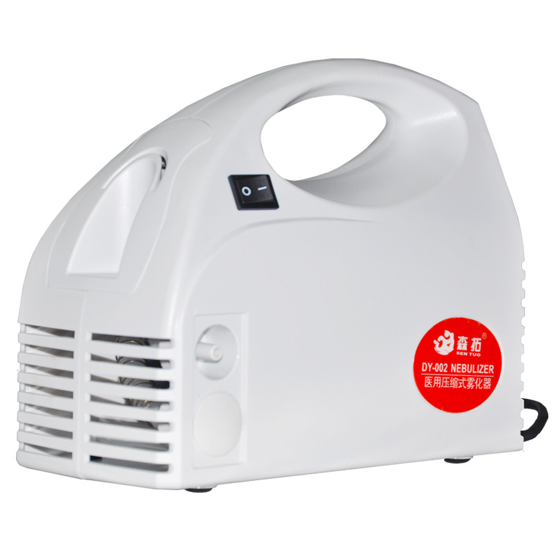 森拓空气压缩雾化器儿童医用雾化机老人家用化痰器治疗鼻炎哮喘LJ