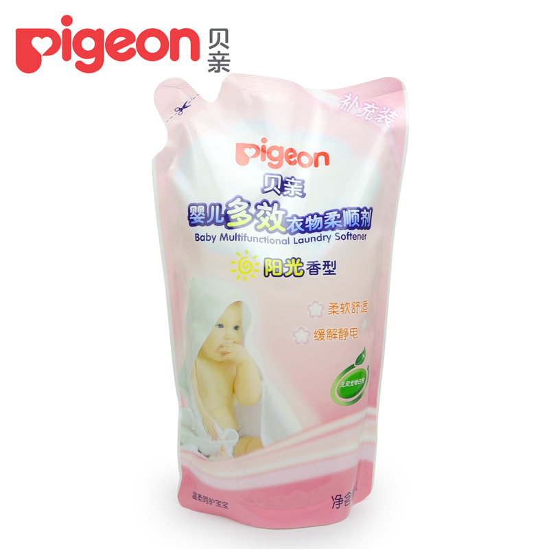 贝亲柔顺剂1L 婴儿多效衣物柔顺液宝宝柔软剂阳光香型袋装 MA61